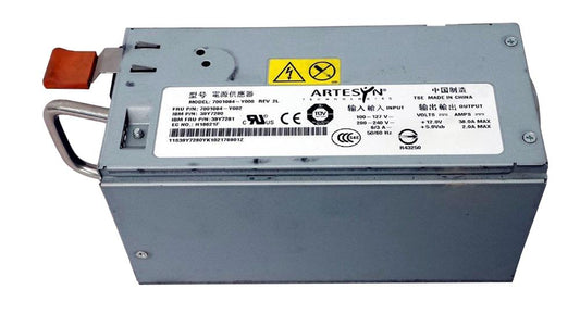 39Y7281-06 IBM 430-Watts Redundant Hot Swap Power Supply for System x3200