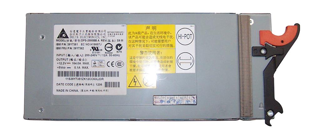 39Y7352-06 IBM 2000-Watts Redundant Hot Swap Power Supply for BladeCenter E