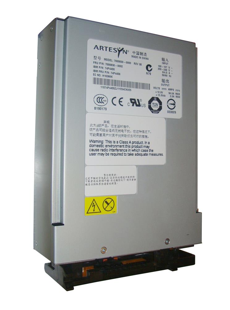 74P4456-06 IBM 670-Watts Redundant Hot Swap Power Supply for System x236